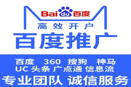 抖音信息流代理：揭秘短视频广告投放策略