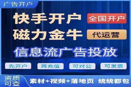 解析开户返点在保险行业的运用案例