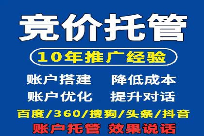 实战解析：如何利用SEM推广提升转化率