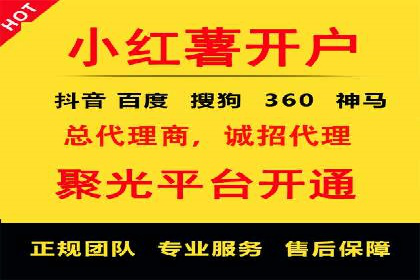 某企业利用百度SEM提升产品销量的实战经验